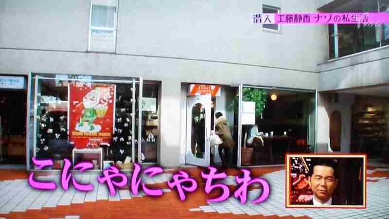 主演映画『無限の住人』公開後に