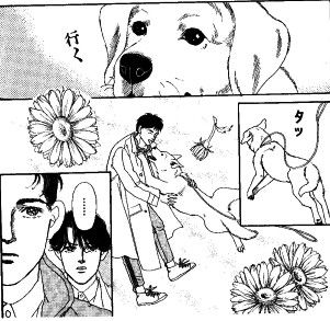 2次元の動物キャラを愛でるトピ