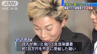 世間とずれてるなと思うこと
