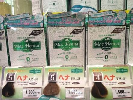 お勧めの白髪染め