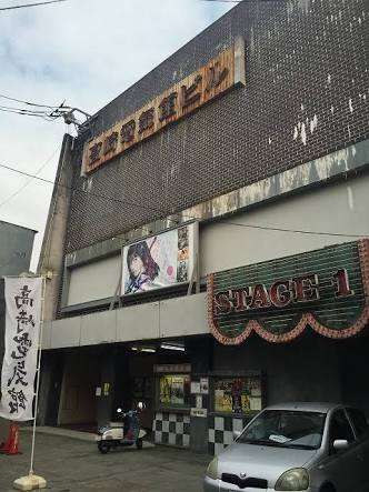 自分の地元に旅番組等のロケがきたことある人、何の番組、タレントは誰がきましたか