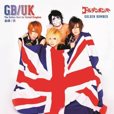 70年代の洋楽好きな人！