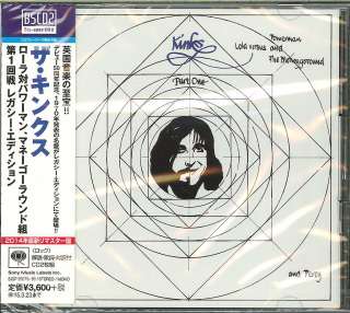 70年代の洋楽好きな人！