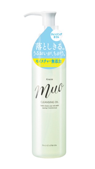 プチプラクレンジングのおすすめ