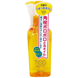 プチプラクレンジングのおすすめ