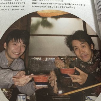 星野源、大泉洋の『逃げ恥』ファンぶり明かす「可愛かった」