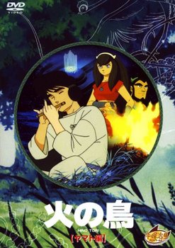 手塚治虫作品を語りたい