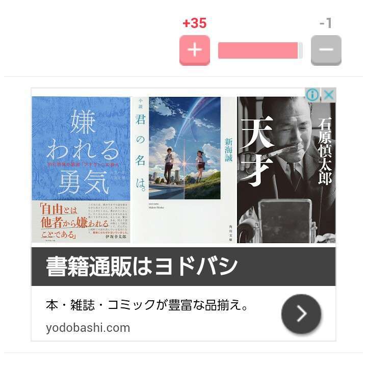 立川志らく 本を読まない若者をバッサリ「つまんない人生歩めば」