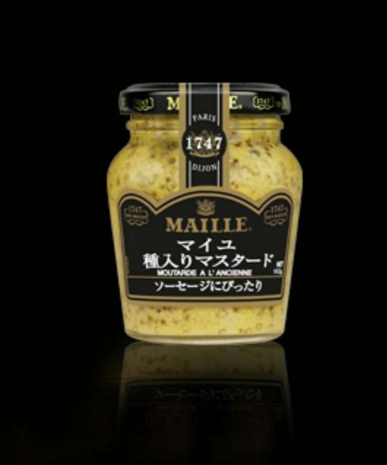 ビールに最高に合う！レシピ急募