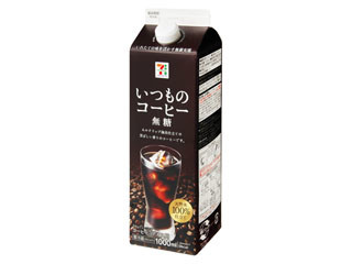 これを買うのはなんとなく損してるな～と思う物（事）