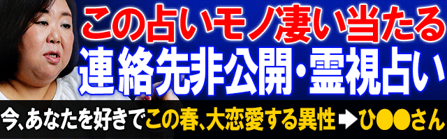 東京、千葉で「ガスの臭いがする」と通報が相次ぐ タンカーの臭い?