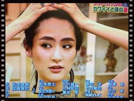 【超ナチュラル眉】ボサ眉