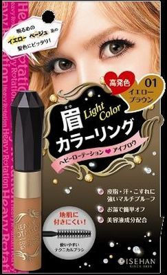【超ナチュラル眉】ボサ眉
