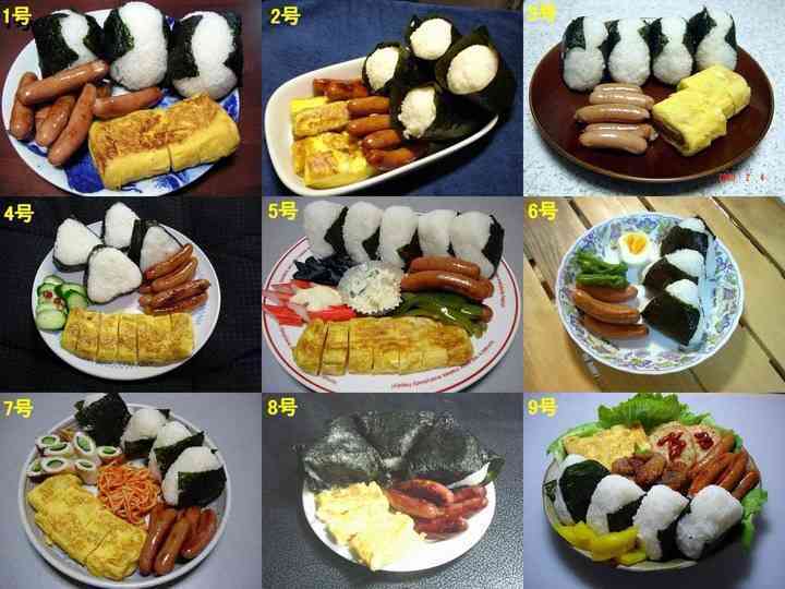 『ダイエットしたいのに食べてしまう』を真剣に考え解決するトピ