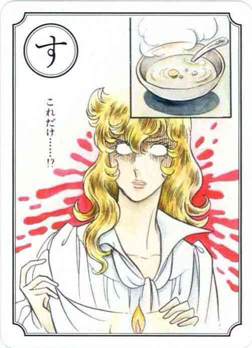『ダイエットしたいのに食べてしまう』を真剣に考え解決するトピ