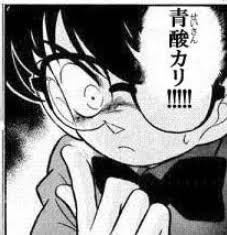 「名探偵コナン」あるある