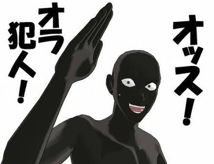 「名探偵コナン」あるある