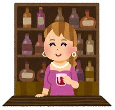 スナックで働いたことある人