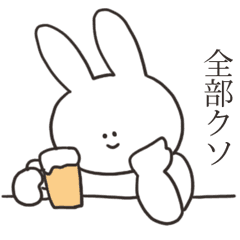 スナックで働いたことある人
