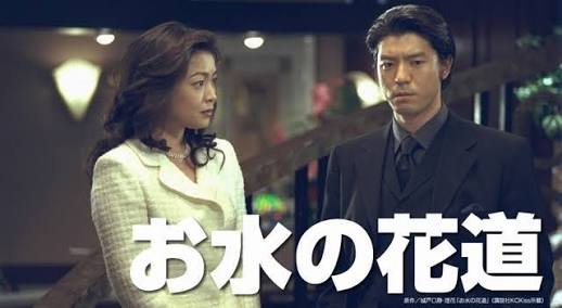 スナックで働いたことある人