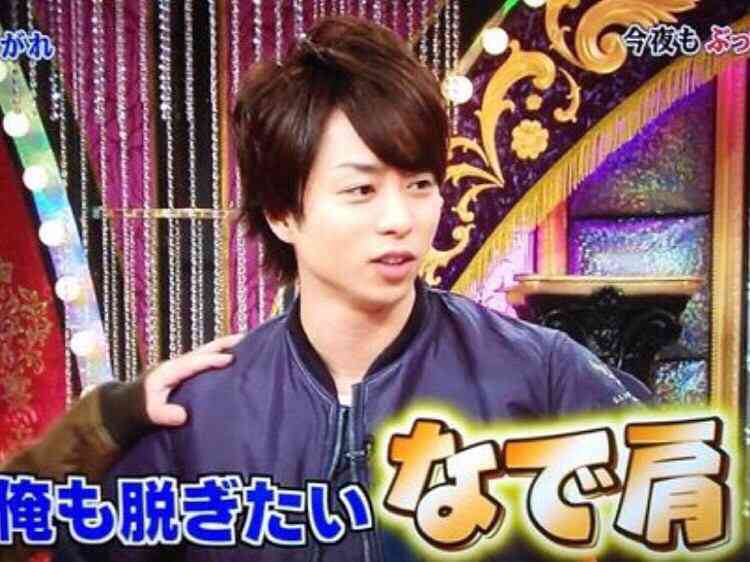 なで肩さん集合