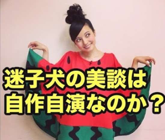 ベッキー　LINE友達まだ10人…つながりたいのはカンニング竹山