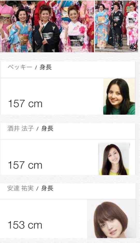ベッキー　LINE友達まだ10人…つながりたいのはカンニング竹山