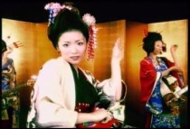 いろんな椎名林檎さんが見たい