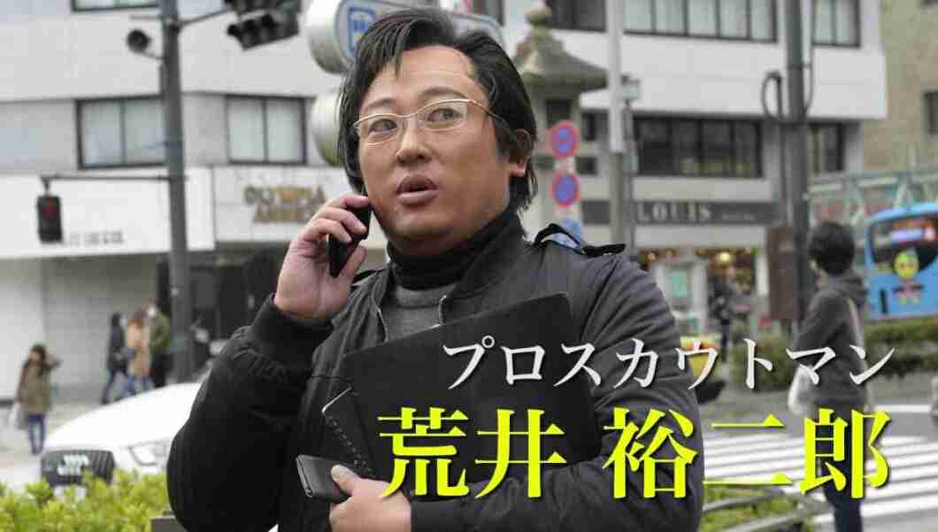 メガネ+芸能人が見たいです。