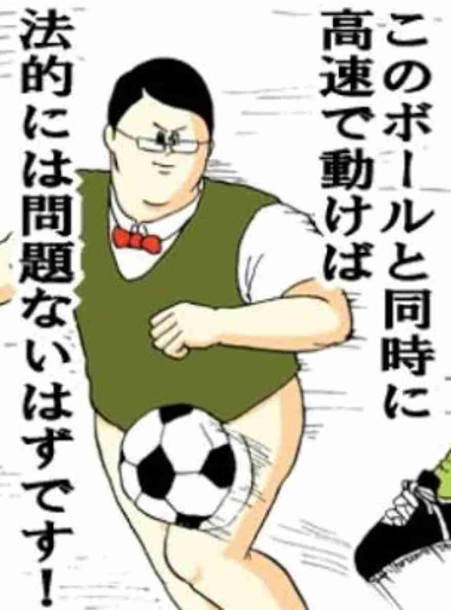 メガネ+芸能人が見たいです。