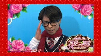 メガネ+芸能人が見たいです。