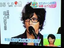 メガネ+芸能人が見たいです。