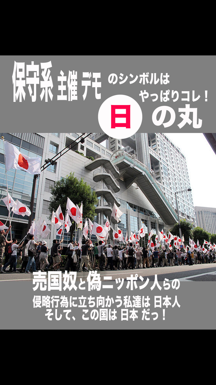 シリア アサド政権の関連施設に 米軍が巡航ミサイルで攻撃