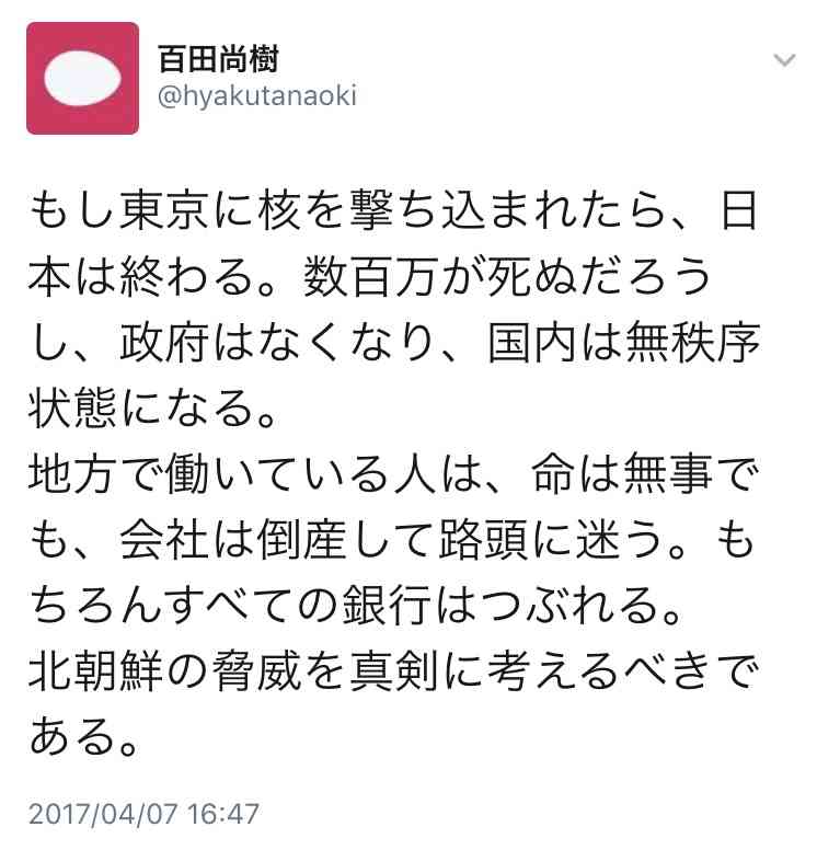 シリア アサド政権の関連施設に 米軍が巡航ミサイルで攻撃