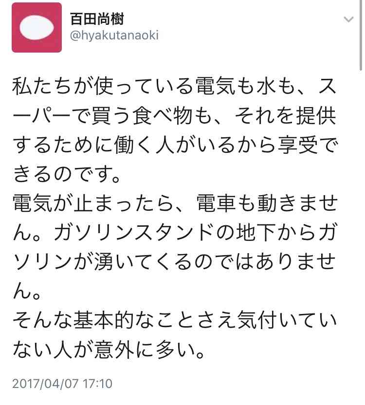 シリア アサド政権の関連施設に 米軍が巡航ミサイルで攻撃