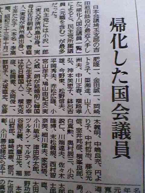 シリア アサド政権の関連施設に 米軍が巡航ミサイルで攻撃