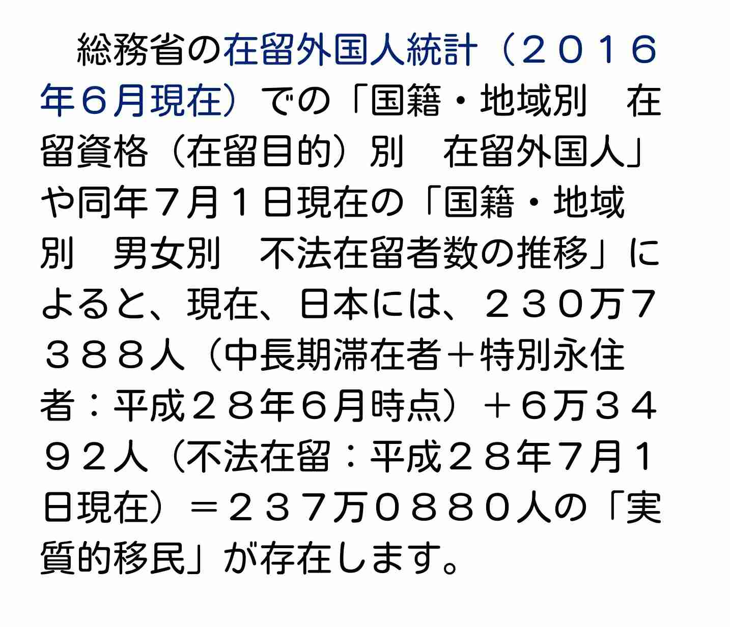 シリア アサド政権の関連施設に 米軍が巡航ミサイルで攻撃