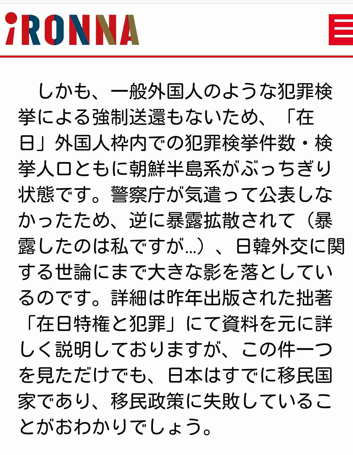 シリア アサド政権の関連施設に 米軍が巡航ミサイルで攻撃
