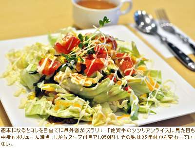 B級グルメの画像をひたすら貼っていくトピ