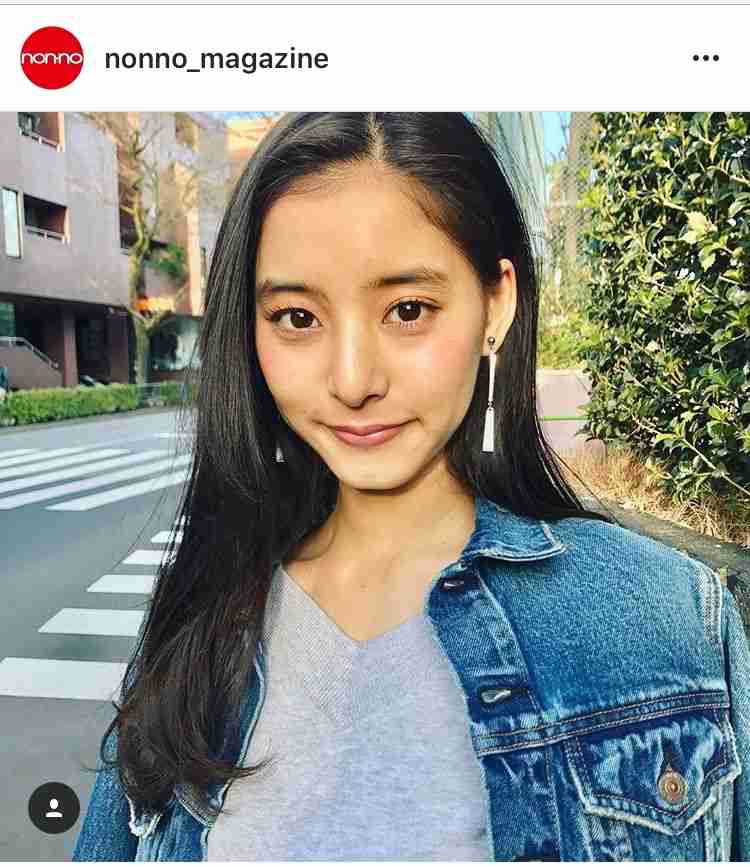 女子大生のメイク ファッション