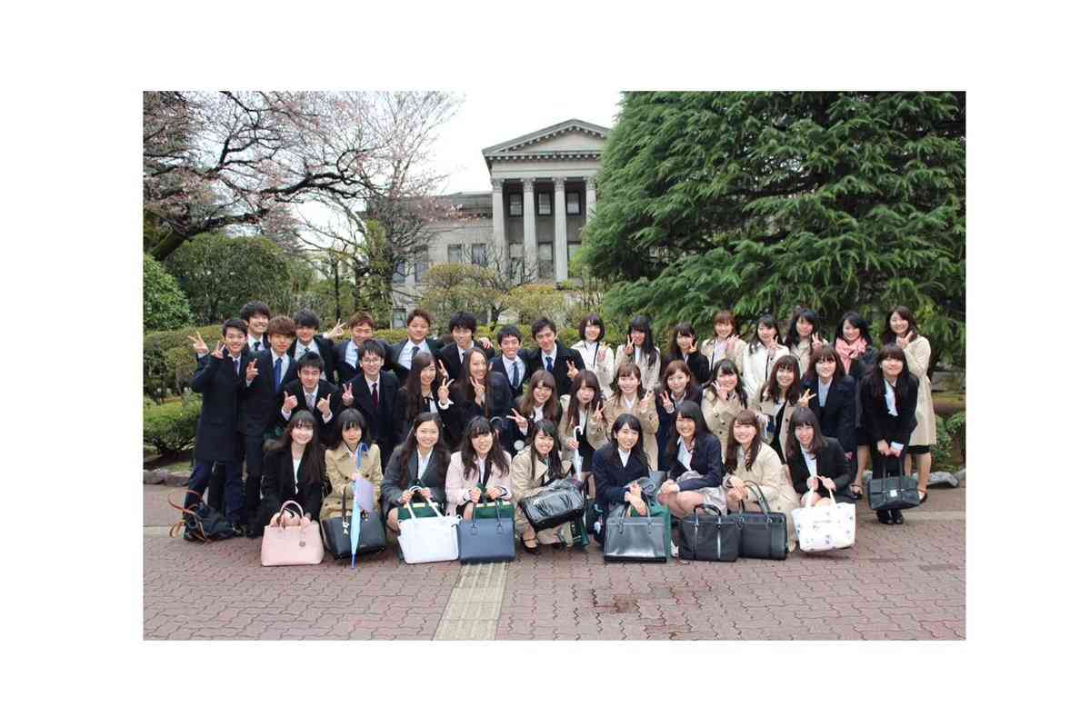女子大生のメイク ファッション