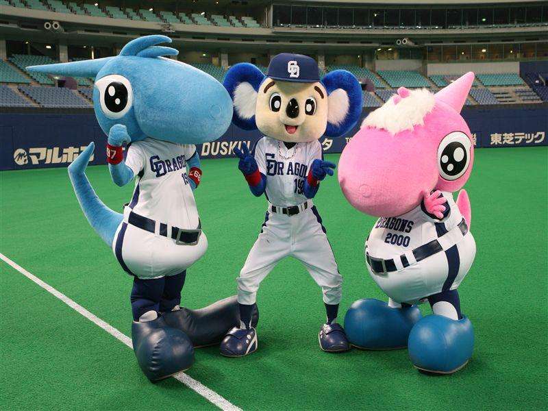 強そう!と思ったらプラスを押すトピ