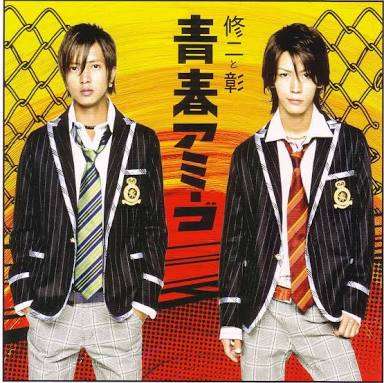 ジャニヲタではないけどジャニーズで好きな曲♪