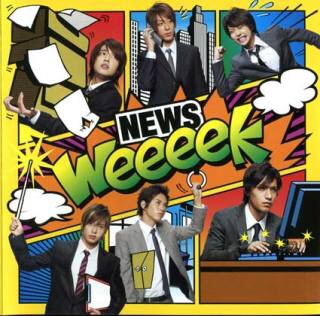 ジャニヲタではないけどジャニーズで好きな曲♪