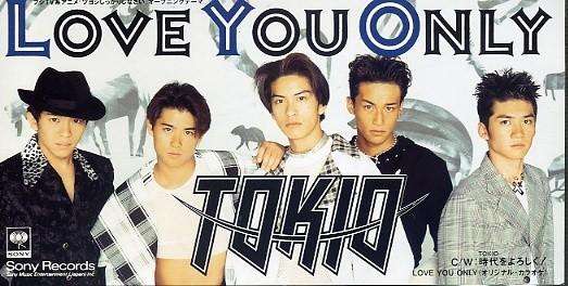 ジャニヲタではないけどジャニーズで好きな曲♪