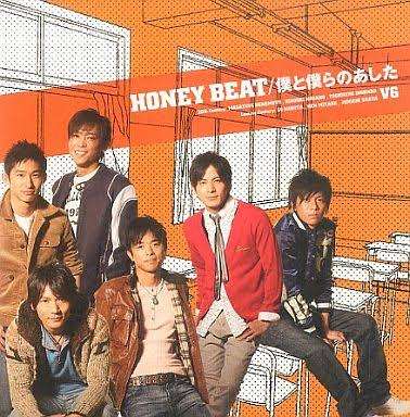 ジャニヲタではないけどジャニーズで好きな曲♪