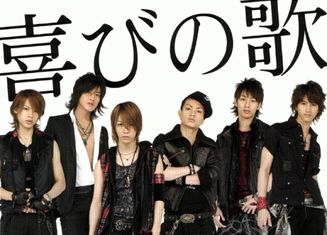 ジャニヲタではないけどジャニーズで好きな曲♪
