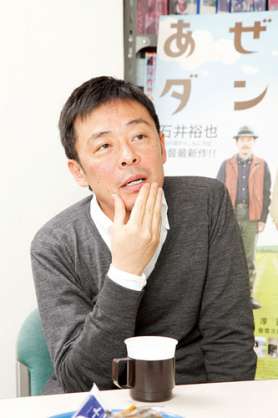 いわゆるイケメンではないけど、好きな俳優さん