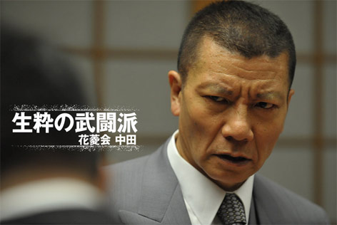 いわゆるイケメンではないけど、好きな俳優さん