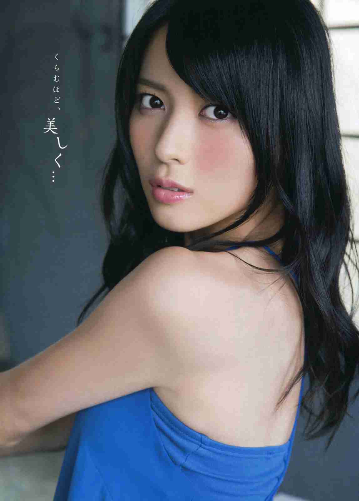女性アイドルの美しいメイク画像を貼るトピ